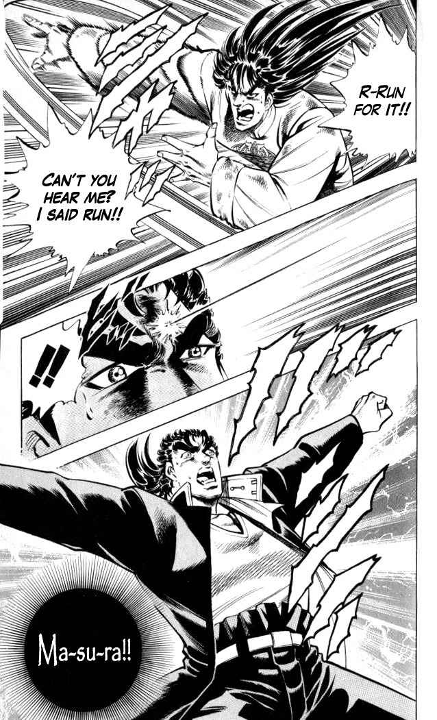 Baramon no Kazoku Chapter 34 page 9 - Chapter 34: Passionate Tears for the Final Farewell!!