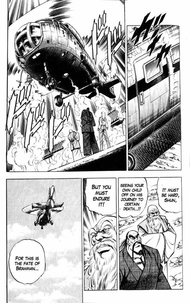 Baramon no Kazoku Chapter 35 page 11 - Chapter 35: Irreversible Step to the Holy Battlefield!!