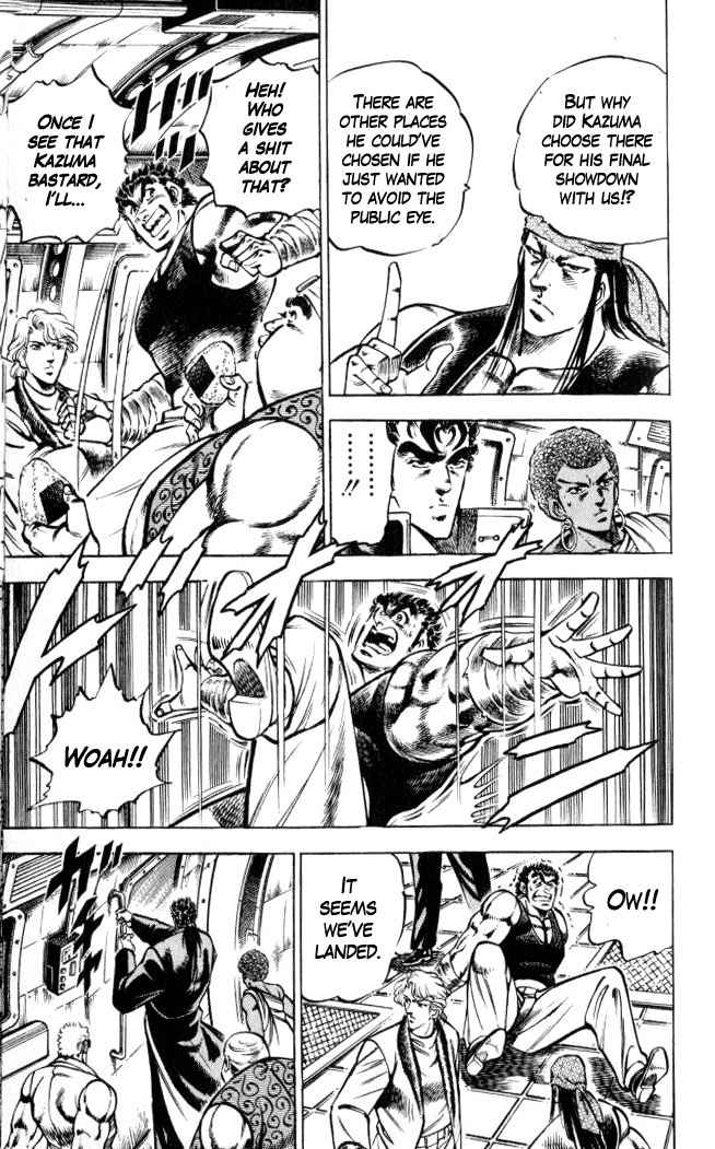 Baramon no Kazoku Chapter 35 page 13 - Chapter 35: Irreversible Step to the Holy Battlefield!!