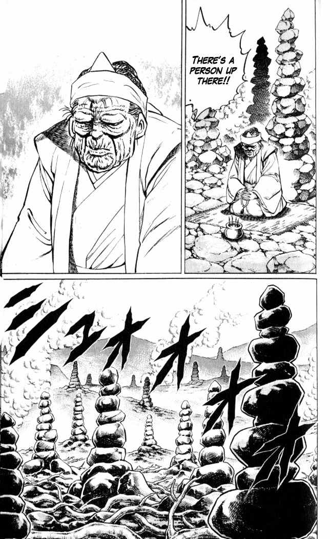 Baramon no Kazoku Chapter 35 page 16 - Chapter 35: Irreversible Step to the Holy Battlefield!!