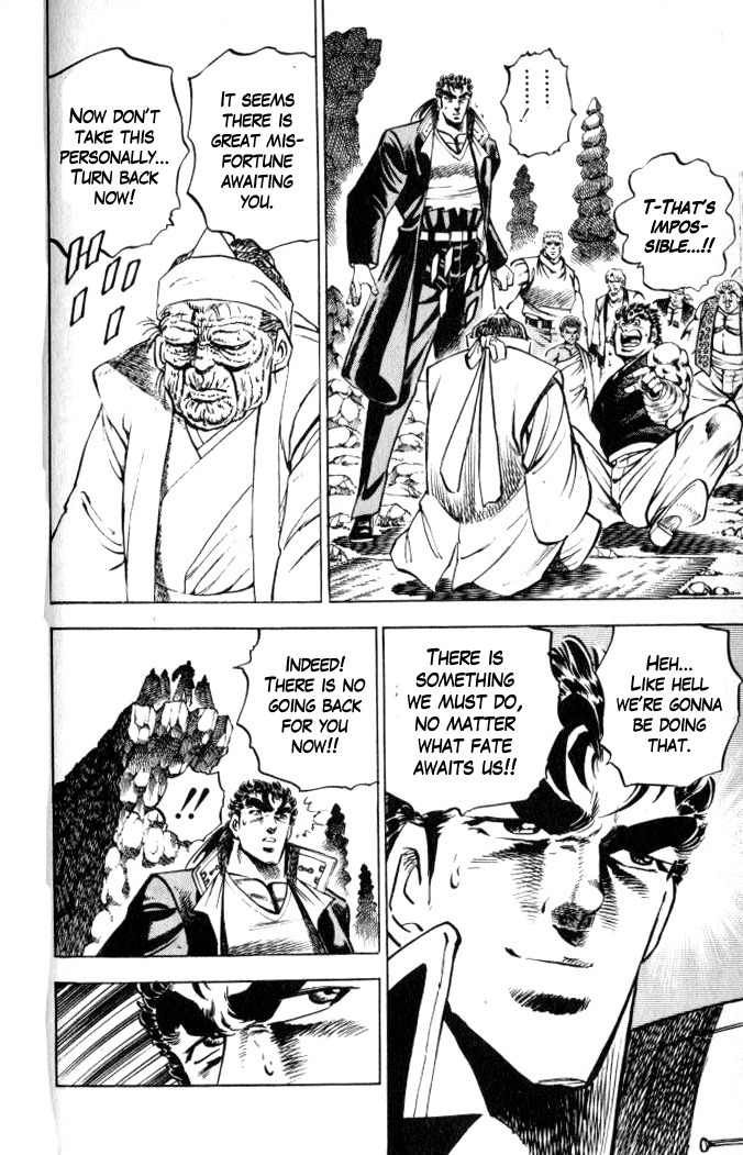Baramon no Kazoku Chapter 35 page 19 - Chapter 35: Irreversible Step to the Holy Battlefield!!