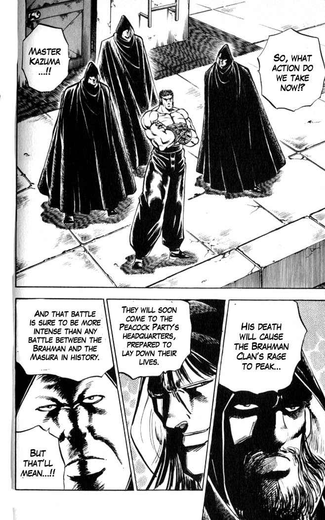 Baramon no Kazoku Chapter 35 page 2 - Chapter 35: Irreversible Step to the Holy Battlefield!!