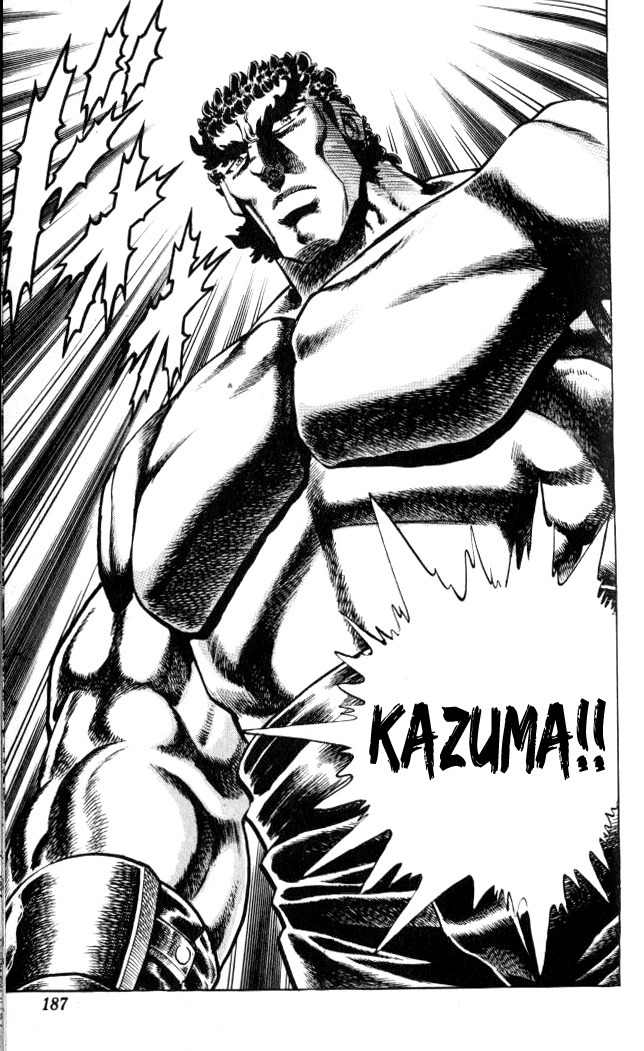 Baramon no Kazoku Chapter 35 page 20 - Chapter 35: Irreversible Step to the Holy Battlefield!!