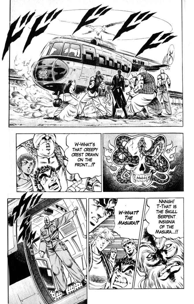 Baramon no Kazoku Chapter 35 page 7 - Chapter 35: Irreversible Step to the Holy Battlefield!!
