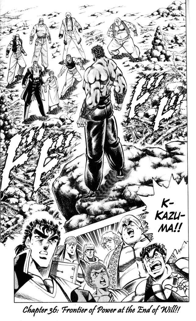 Baramon no Kazoku Chapter 36 page 1 - Chapter 36: Frontier of Power at the End of Will!!