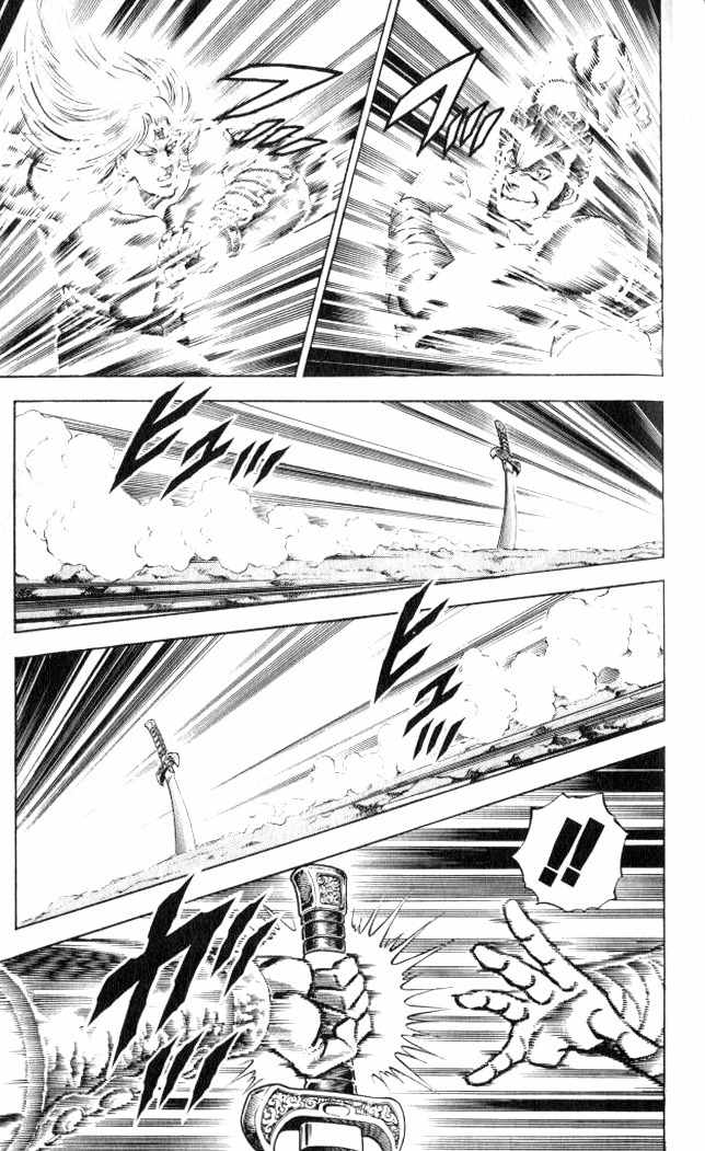 Baramon no Kazoku Chapter 36 page 10 - Chapter 36: Frontier of Power at the End of Will!!