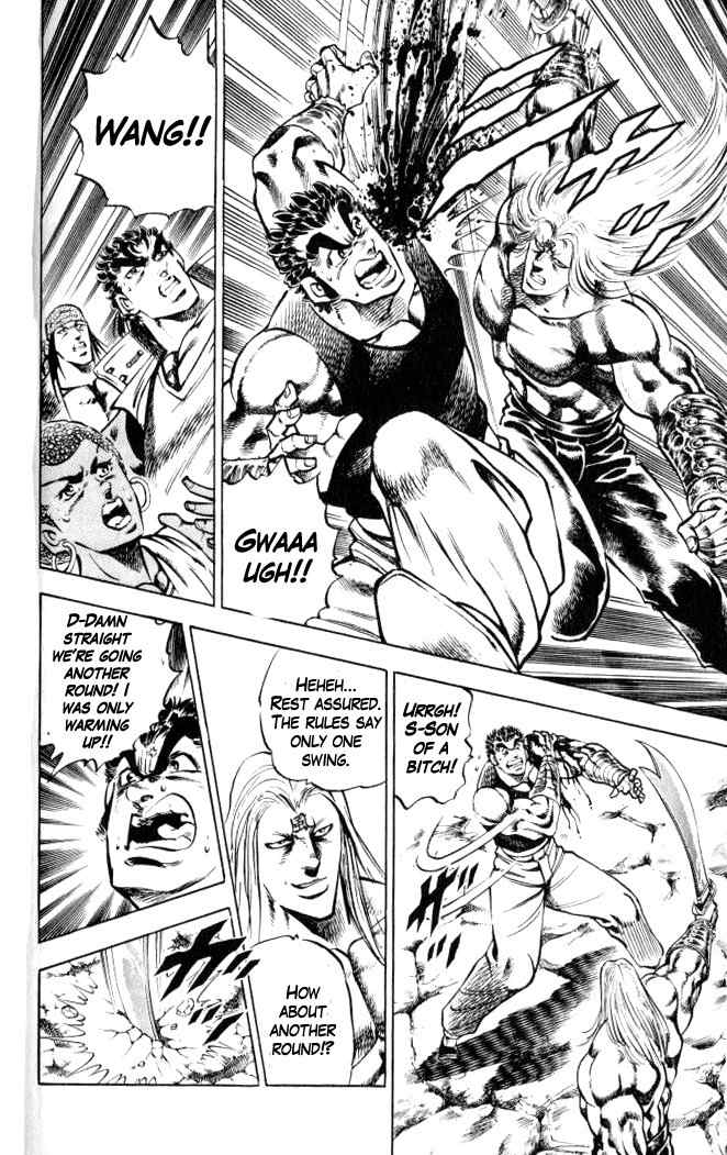 Baramon no Kazoku Chapter 36 page 11 - Chapter 36: Frontier of Power at the End of Will!!
