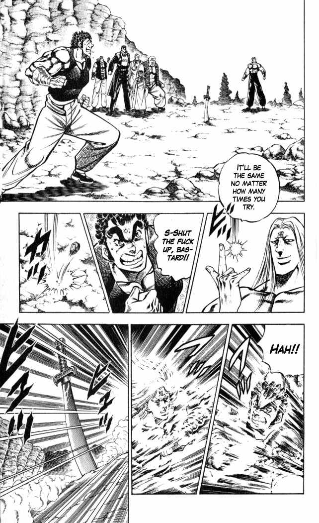 Baramon no Kazoku Chapter 36 page 12 - Chapter 36: Frontier of Power at the End of Will!!