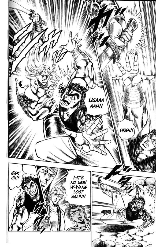 Baramon no Kazoku Chapter 36 page 13 - Chapter 36: Frontier of Power at the End of Will!!