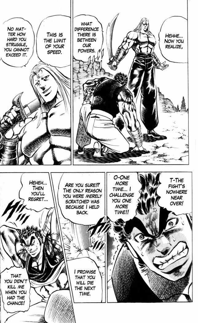Baramon no Kazoku Chapter 36 page 14 - Chapter 36: Frontier of Power at the End of Will!!