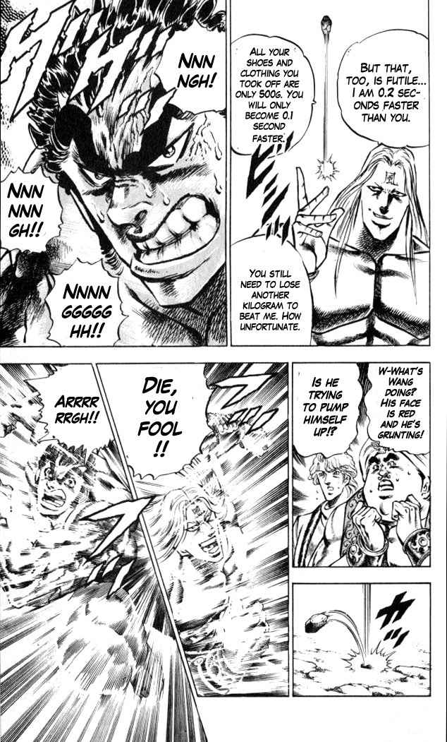 Baramon no Kazoku Chapter 36 page 16 - Chapter 36: Frontier of Power at the End of Will!!