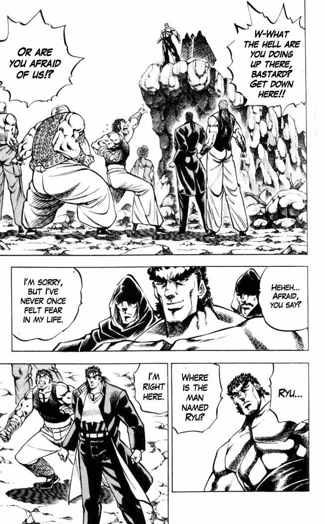 Baramon no Kazoku Chapter 36 page 3 - Chapter 36: Frontier of Power at the End of Will!!
