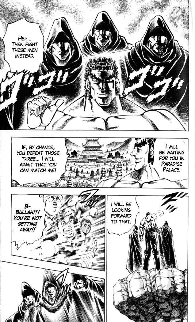 Baramon no Kazoku Chapter 36 page 5 - Chapter 36: Frontier of Power at the End of Will!!