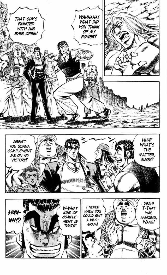 Baramon no Kazoku Chapter 37 page 1 - Chapter 37: Our Future on the Other Side of the Dawn!!