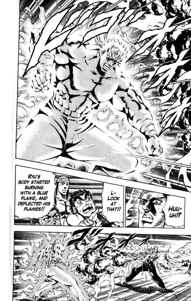 Baramon no Kazoku Chapter 37 page 11 - Chapter 37: Our Future on the Other Side of the Dawn!!