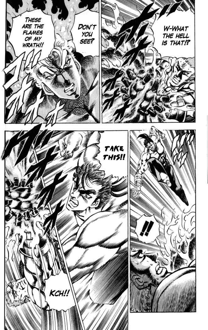 Baramon no Kazoku Chapter 37 page 12 - Chapter 37: Our Future on the Other Side of the Dawn!!