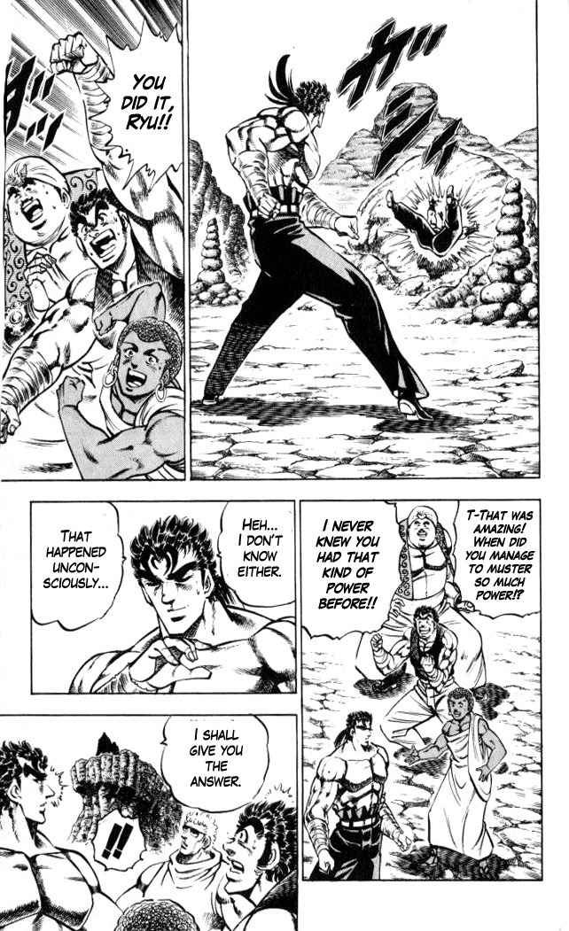 Baramon no Kazoku Chapter 37 page 14 - Chapter 37: Our Future on the Other Side of the Dawn!!