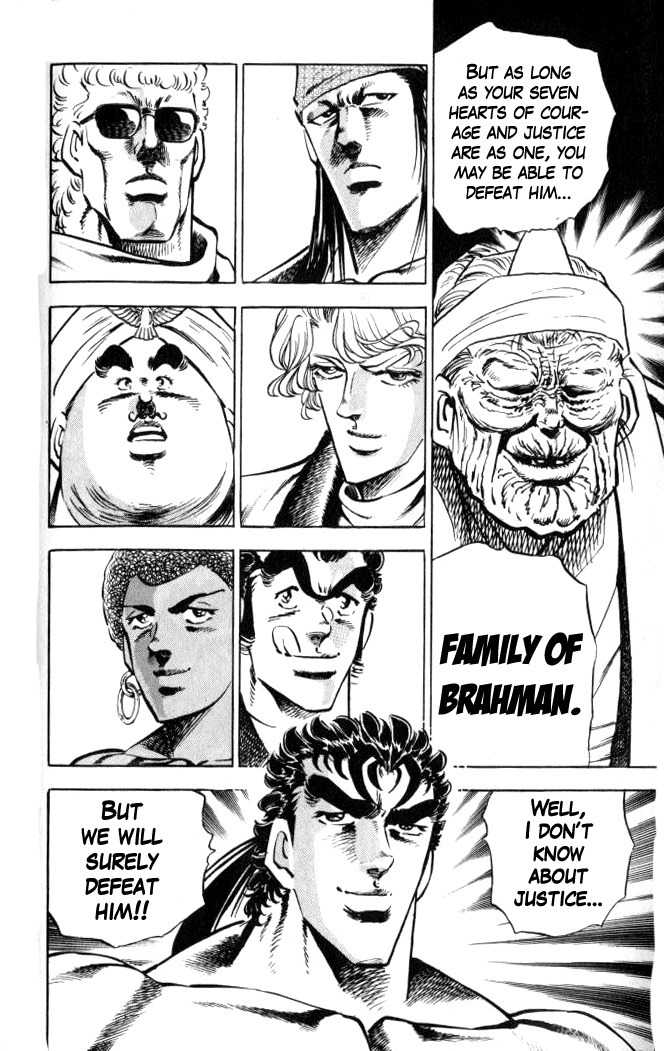 Baramon no Kazoku Chapter 37 page 17 - Chapter 37: Our Future on the Other Side of the Dawn!!