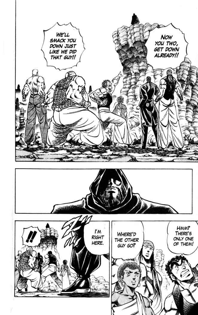 Baramon no Kazoku Chapter 37 page 3 - Chapter 37: Our Future on the Other Side of the Dawn!!