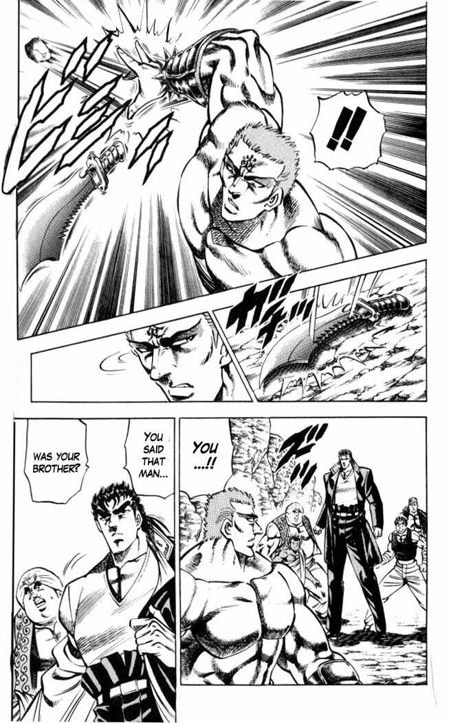 Baramon no Kazoku Chapter 37 page 6 - Chapter 37: Our Future on the Other Side of the Dawn!!