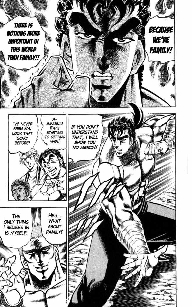 Baramon no Kazoku Chapter 37 page 8 - Chapter 37: Our Future on the Other Side of the Dawn!!