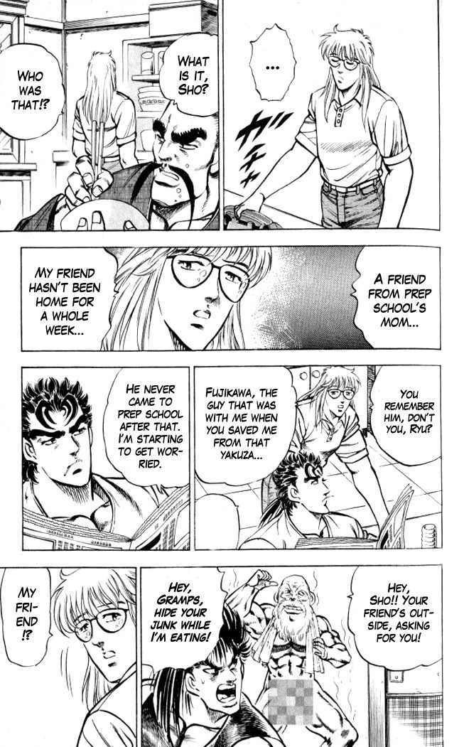 Baramon no Kazoku Chapter 4 page 10 - Chapter 4: Righteous Light for the Lost in Study!! (Part 1)