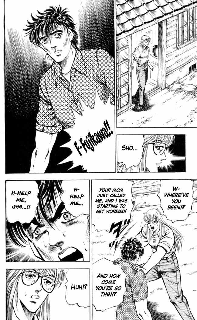 Baramon no Kazoku Chapter 4 page 11 - Chapter 4: Righteous Light for the Lost in Study!! (Part 1)
