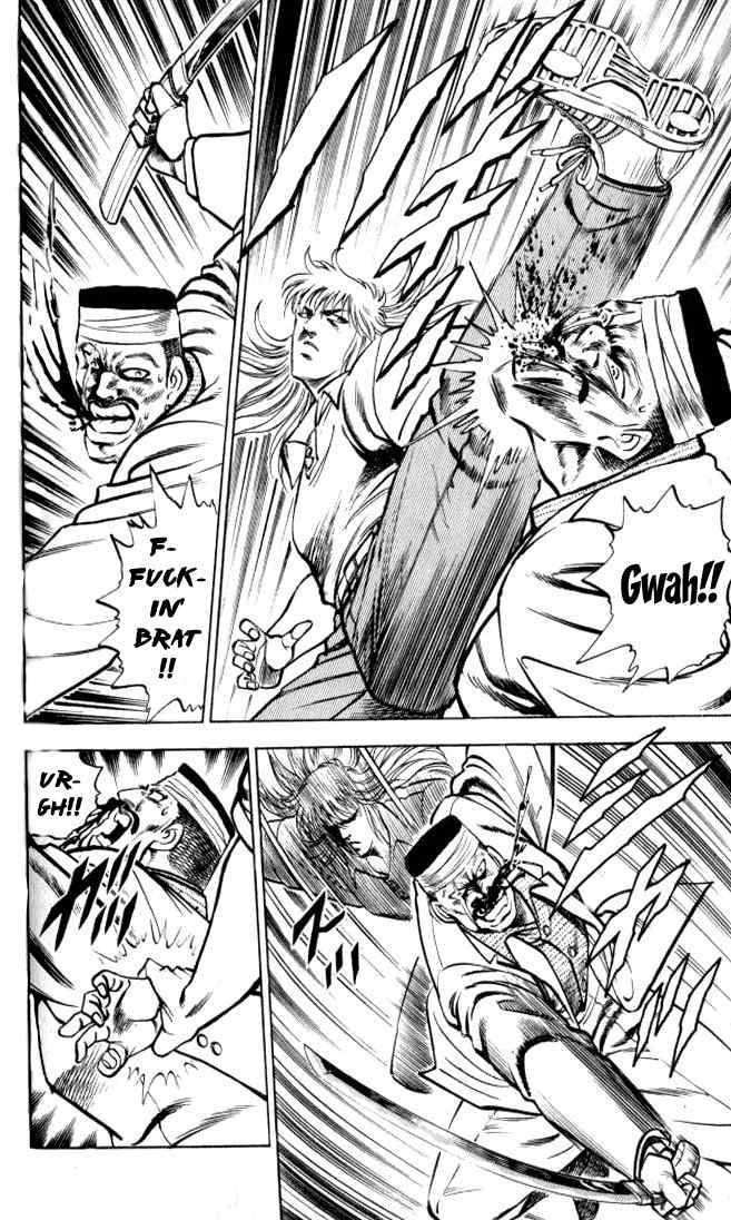 Baramon no Kazoku Chapter 4 page 17 - Chapter 4: Righteous Light for the Lost in Study!! (Part 1)
