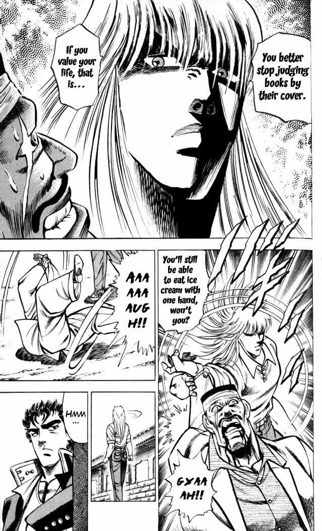 Baramon no Kazoku Chapter 4 page 18 - Chapter 4: Righteous Light for the Lost in Study!! (Part 1)