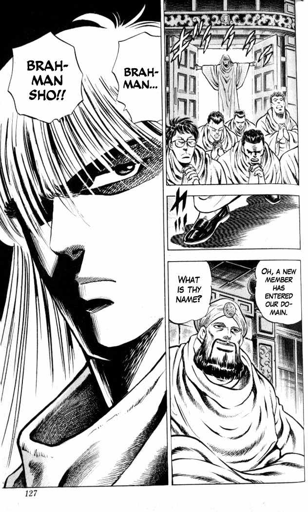 Baramon no Kazoku Chapter 4 page 20 - Chapter 4: Righteous Light for the Lost in Study!! (Part 1)