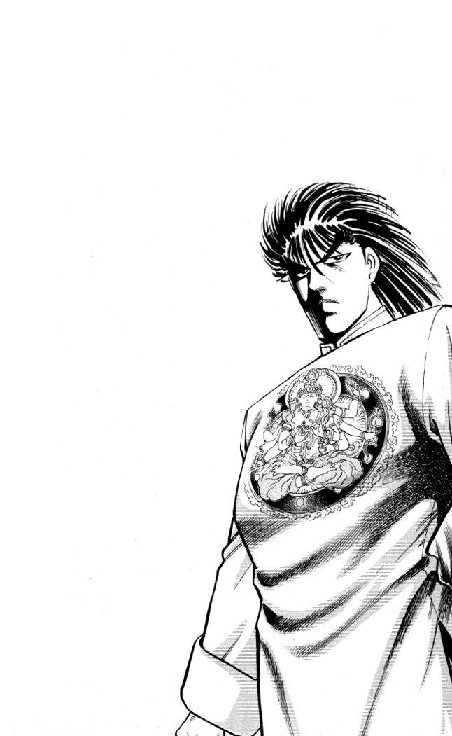 Baramon no Kazoku Chapter 4 page 21 - Chapter 4: Righteous Light for the Lost in Study!! (Part 1)