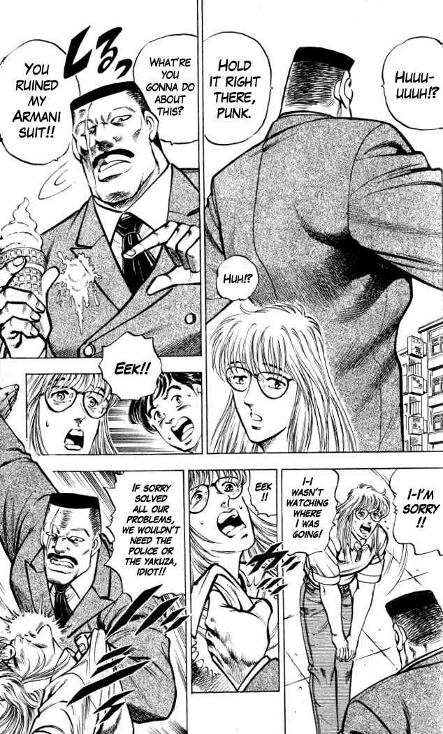 Baramon no Kazoku Chapter 4 page 4 - Chapter 4: Righteous Light for the Lost in Study!! (Part 1)