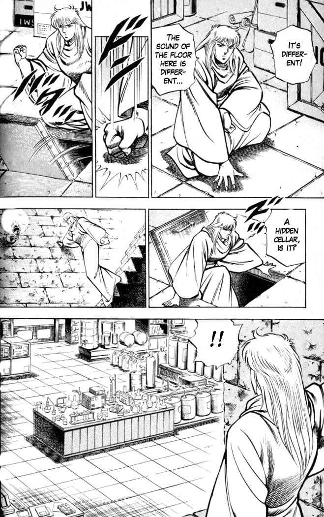 Baramon no Kazoku Chapter 5 page 12 - Chapter 5: Righteous Light for the Lost in Study!! (Part 2)