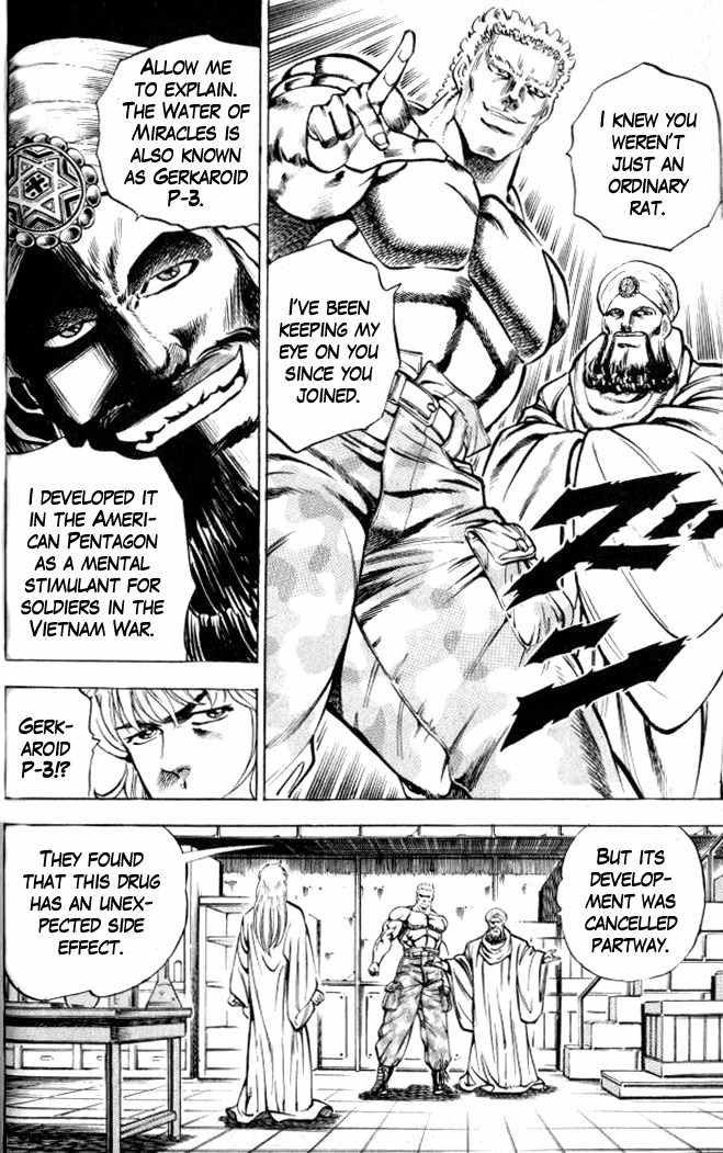 Baramon no Kazoku Chapter 5 page 14 - Chapter 5: Righteous Light for the Lost in Study!! (Part 2)