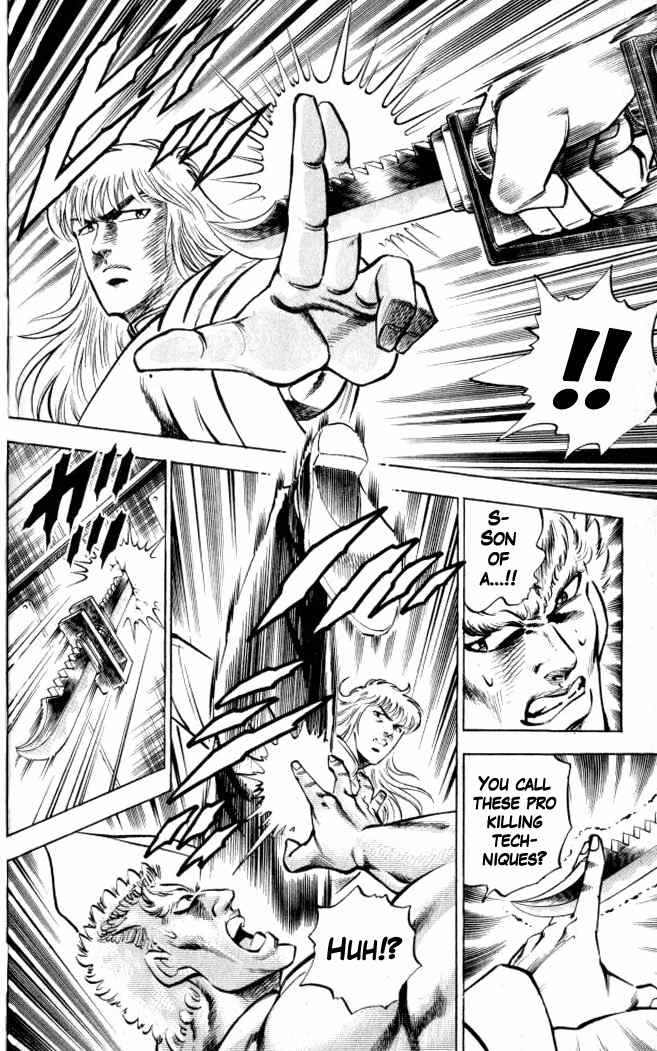Baramon no Kazoku Chapter 5 page 18 - Chapter 5: Righteous Light for the Lost in Study!! (Part 2)