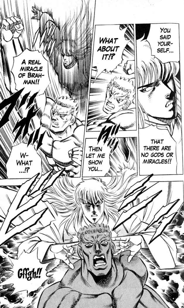 Baramon no Kazoku Chapter 5 page 19 - Chapter 5: Righteous Light for the Lost in Study!! (Part 2)