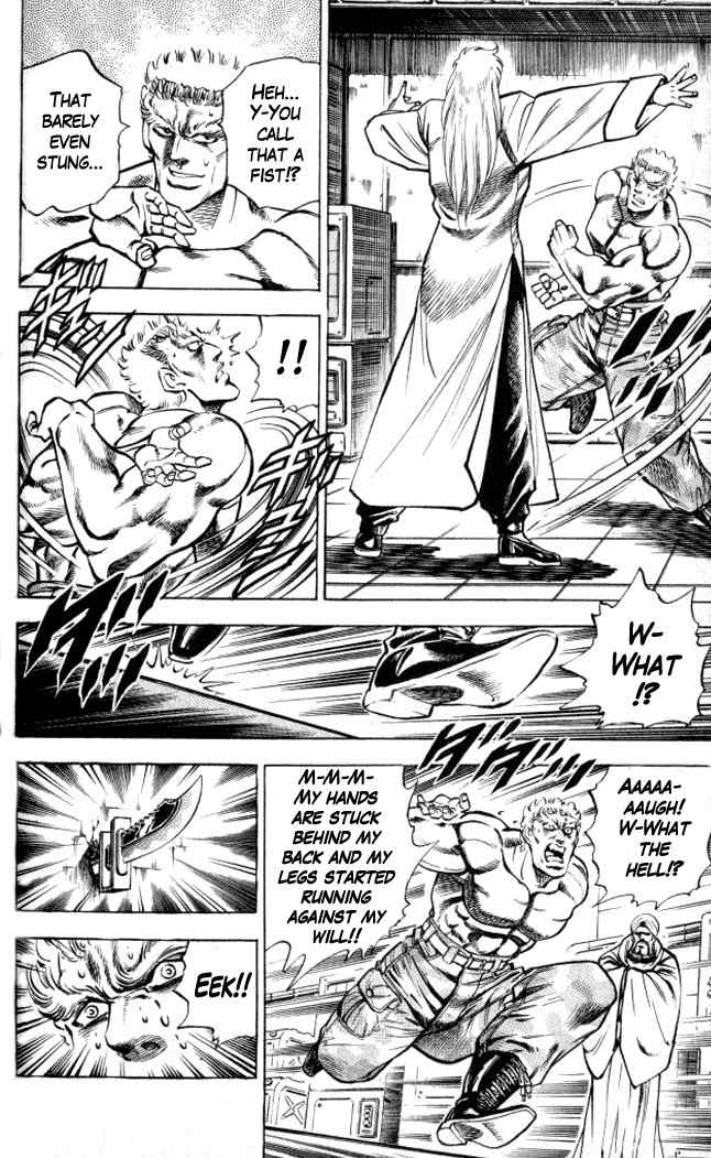 Baramon no Kazoku Chapter 5 page 20 - Chapter 5: Righteous Light for the Lost in Study!! (Part 2)