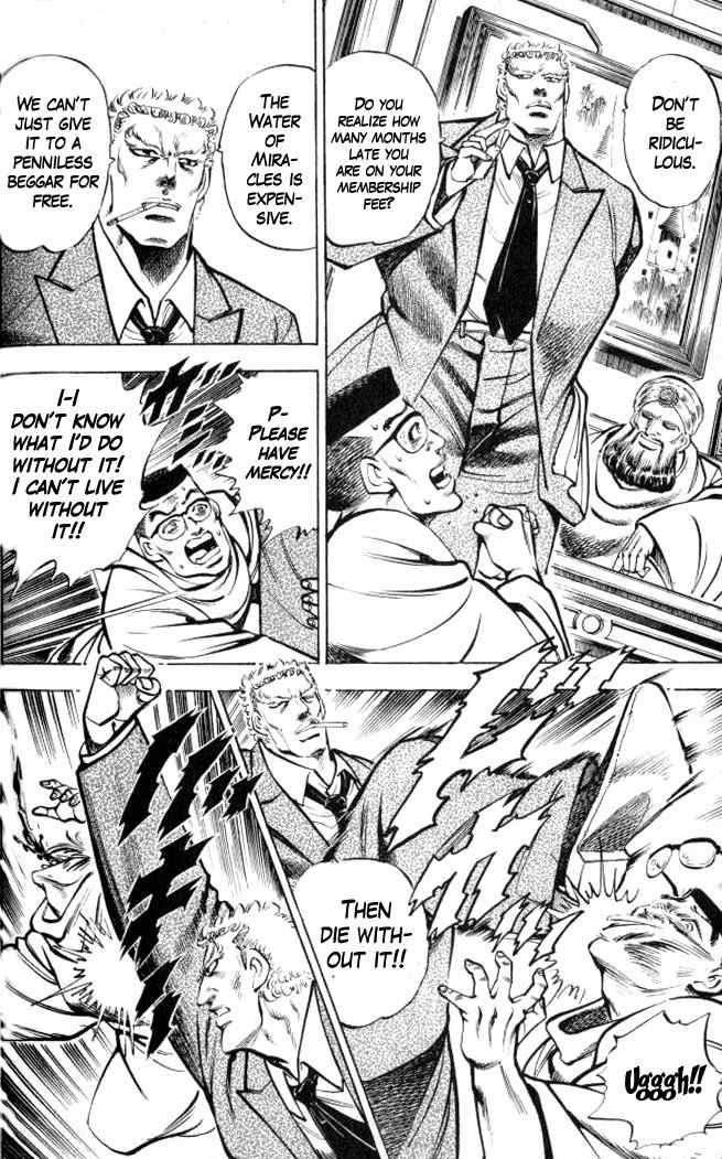 Baramon no Kazoku Chapter 5 page 8 - Chapter 5: Righteous Light for the Lost in Study!! (Part 2)