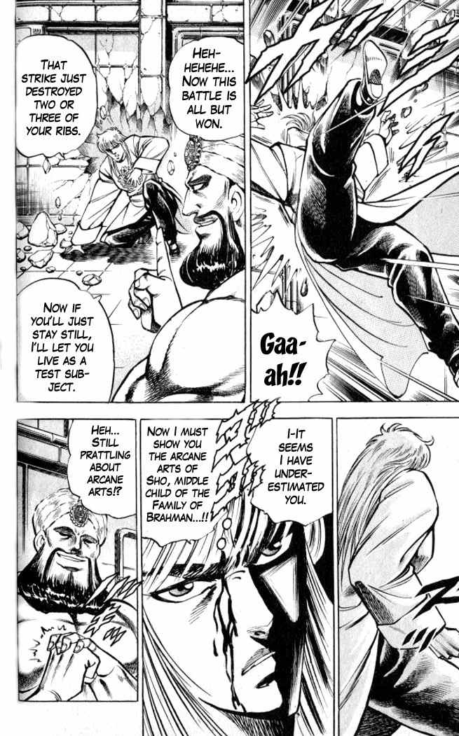 Baramon no Kazoku Chapter 6 page 10 - Chapter 6: Righteous Light for the Lost in Study!! (Part 3)