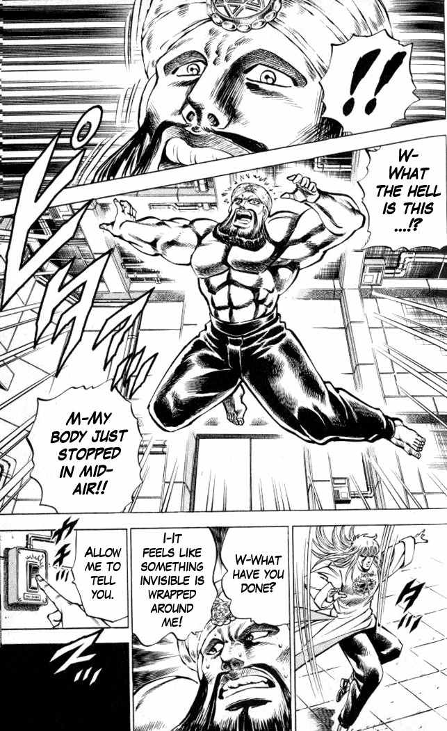 Baramon no Kazoku Chapter 6 page 13 - Chapter 6: Righteous Light for the Lost in Study!! (Part 3)