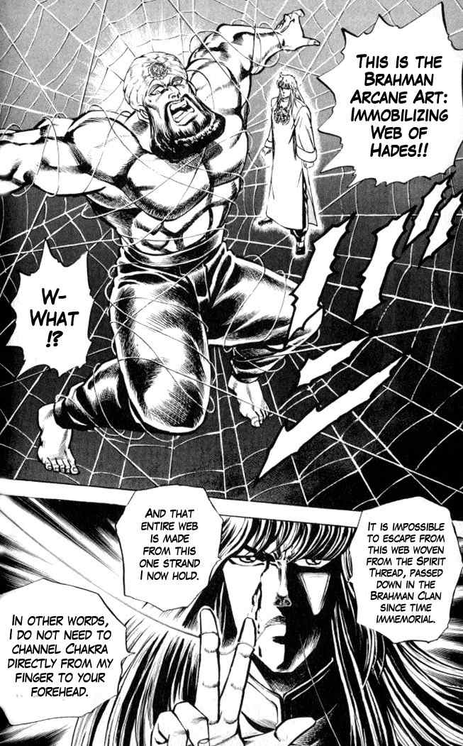 Baramon no Kazoku Chapter 6 page 14 - Chapter 6: Righteous Light for the Lost in Study!! (Part 3)
