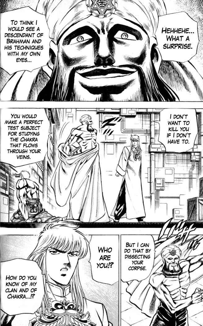 Baramon no Kazoku Chapter 6 page 2 - Chapter 6: Righteous Light for the Lost in Study!! (Part 3)