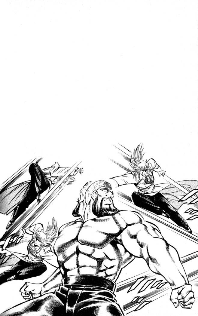 Baramon no Kazoku Chapter 6 page 20 - Chapter 6: Righteous Light for the Lost in Study!! (Part 3)