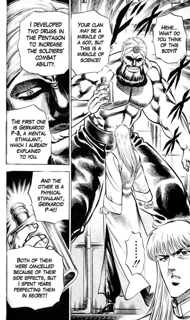 Baramon no Kazoku Chapter 6 page 4 - Chapter 6: Righteous Light for the Lost in Study!! (Part 3)