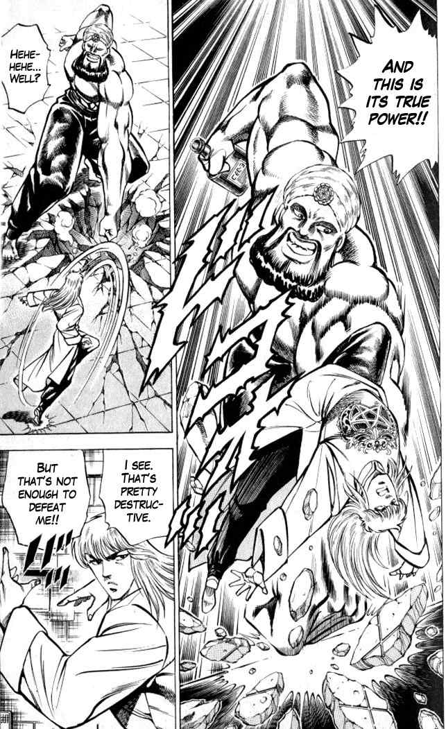 Baramon no Kazoku Chapter 6 page 5 - Chapter 6: Righteous Light for the Lost in Study!! (Part 3)
