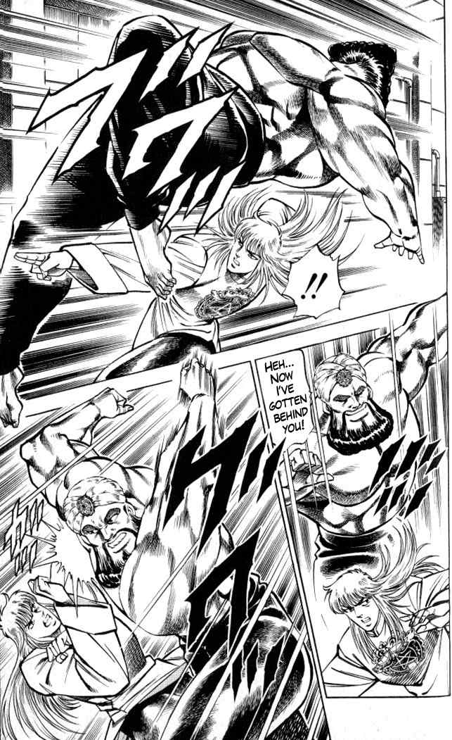 Baramon no Kazoku Chapter 6 page 7 - Chapter 6: Righteous Light for the Lost in Study!! (Part 3)