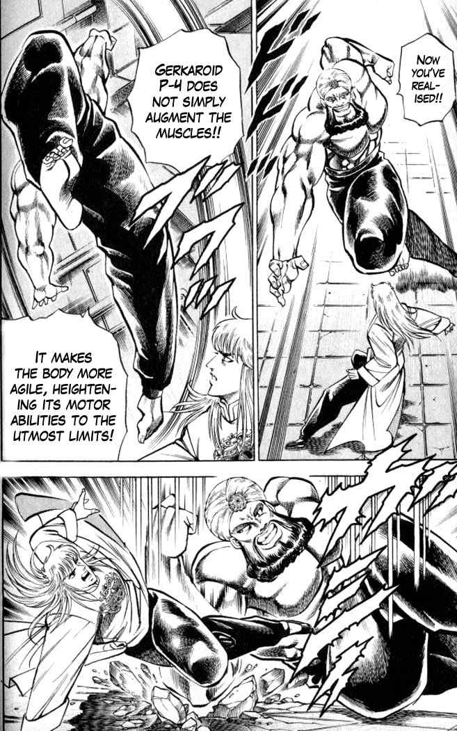 Baramon no Kazoku Chapter 6 page 8 - Chapter 6: Righteous Light for the Lost in Study!! (Part 3)