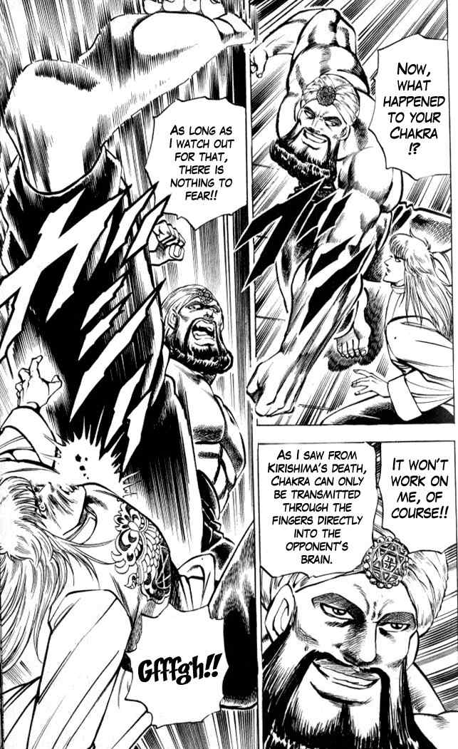 Baramon no Kazoku Chapter 6 page 9 - Chapter 6: Righteous Light for the Lost in Study!! (Part 3)