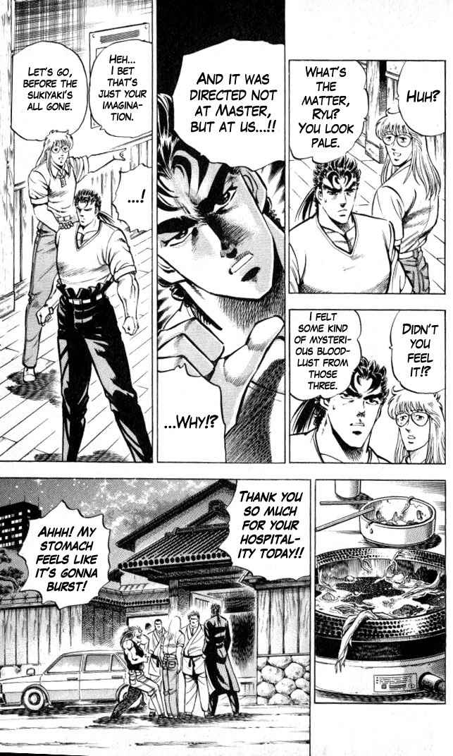 Baramon no Kazoku Chapter 7 page 11 - Chapter 7: Burning Flames for the Master's Dream!!