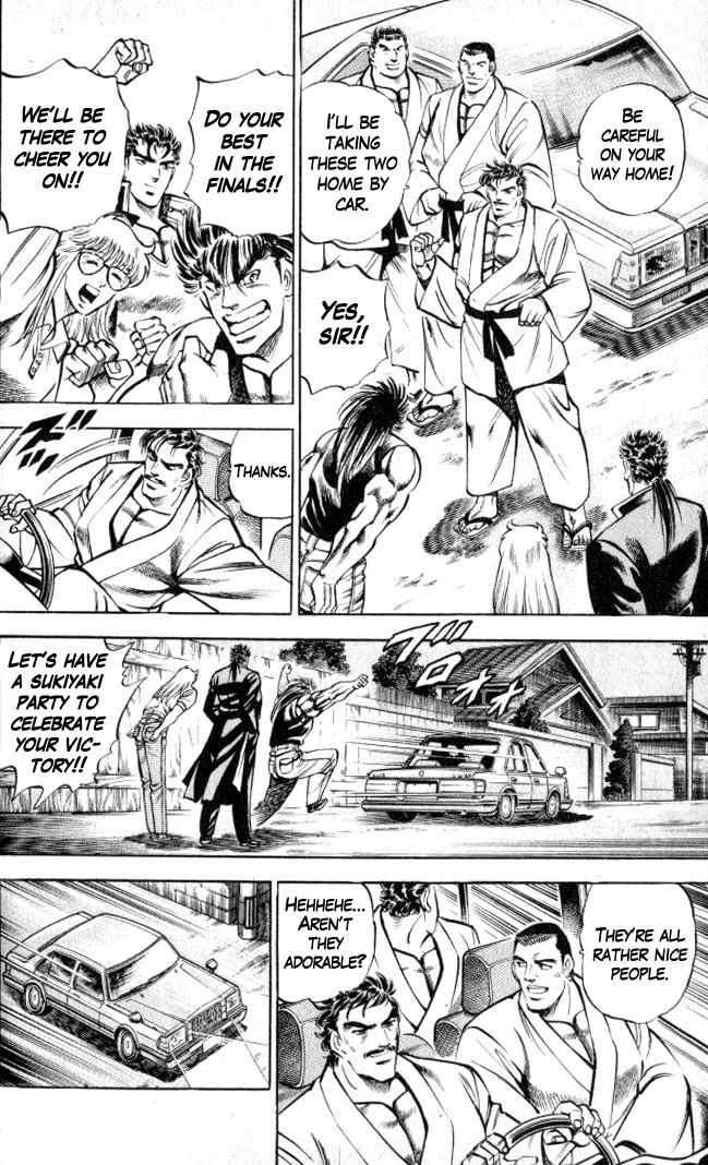 Baramon no Kazoku Chapter 7 page 12 - Chapter 7: Burning Flames for the Master's Dream!!
